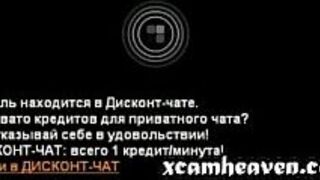 XCamheaven Webcam model show big ass free chat - porn video